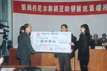 �����������ҵ���Ż���������ƹ���