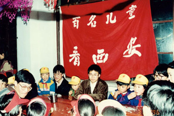 �������֯������ͯ�������